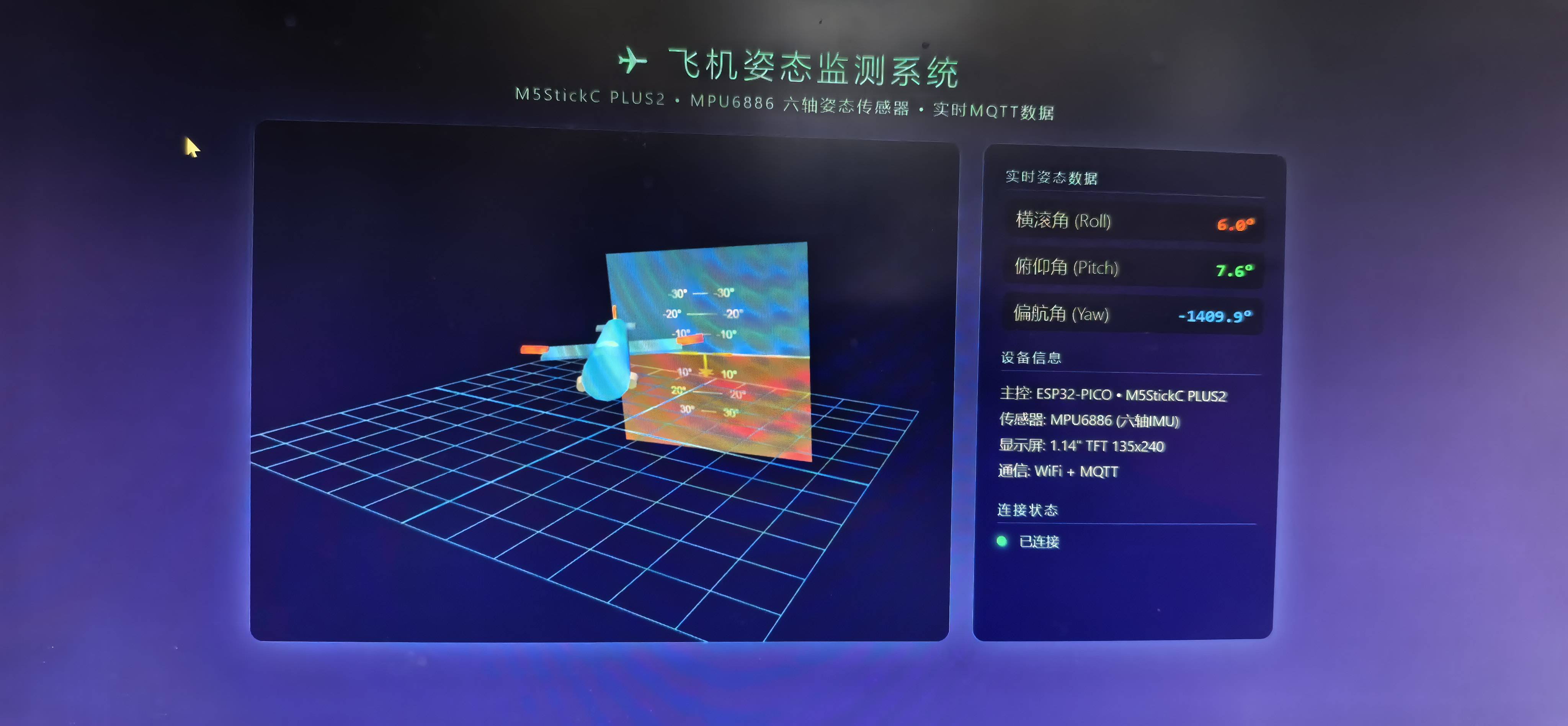 页面截图1