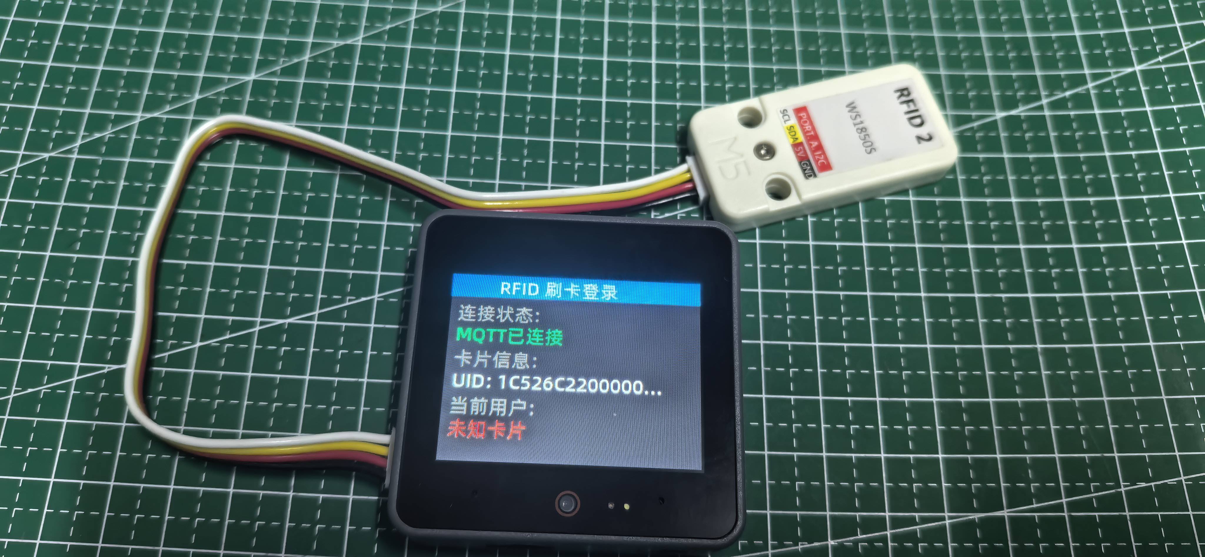 实物展示
