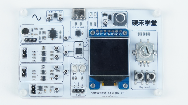 基于STM32的简易示波器/频谱仪/信号发生器学习平台