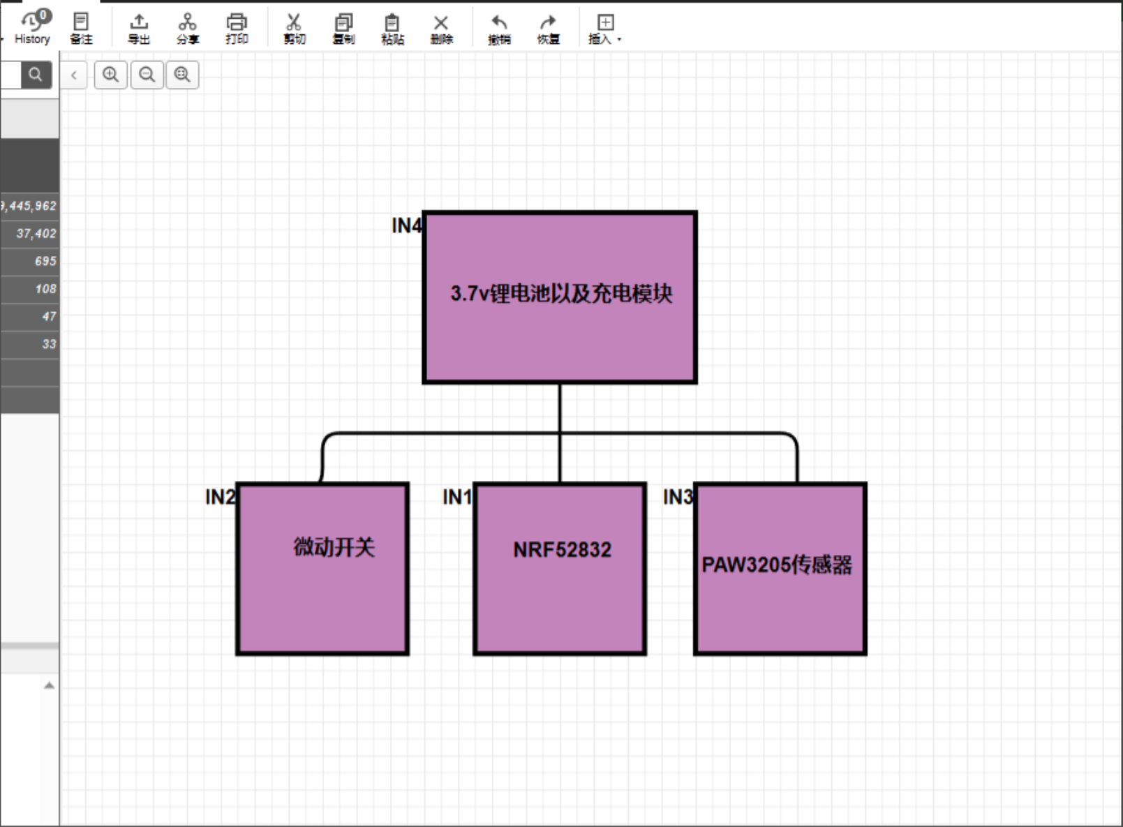 微信图片_20240904191632.png