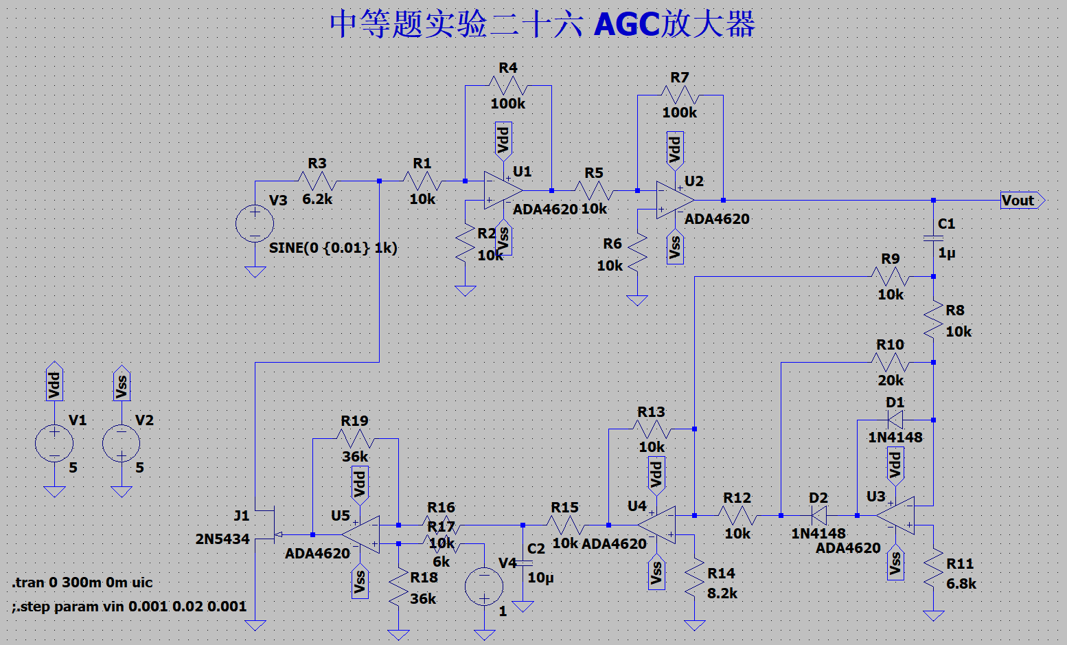 屏幕截图 2024-12-30 031735.png