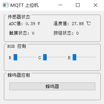 1725173223537.png