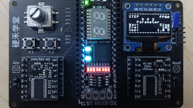 基于小脚丫FPGA_MX02实现频率、波形、幅度可调的DDS信号发生器