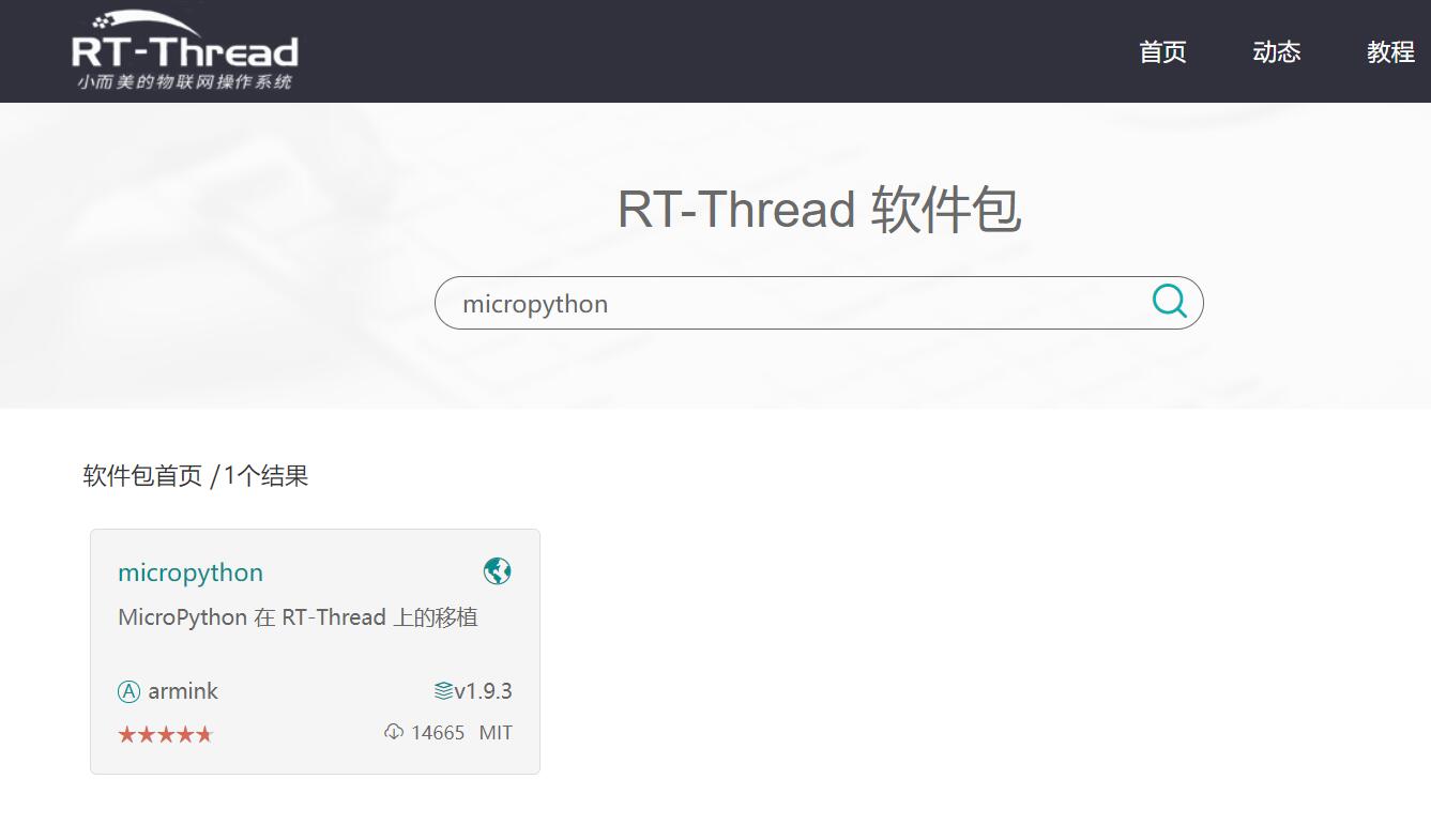 FiV9oTNh7o-ROUKzjDbTEDx8891B