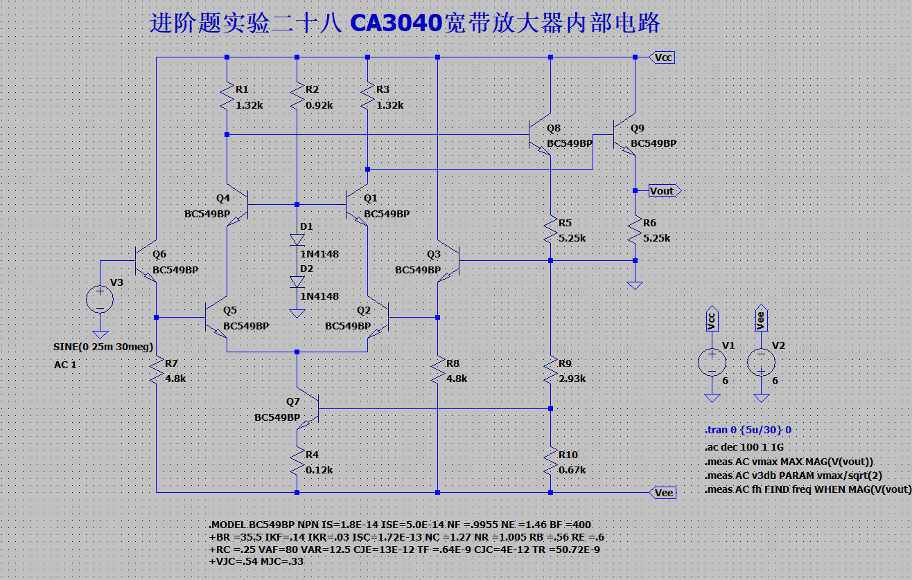 屏幕截图 2025-01-01 000932.png