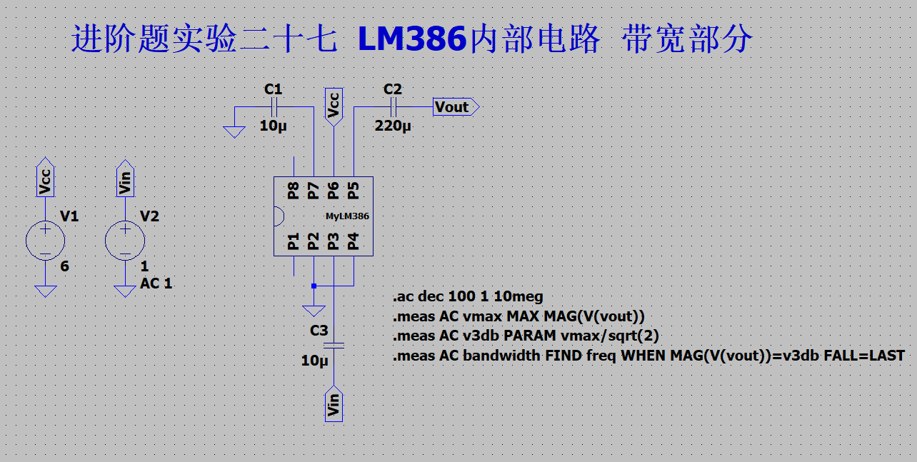 屏幕截图 2024-12-31 212243.png