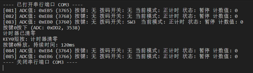 屏幕截图 2026-02-28 161517.png