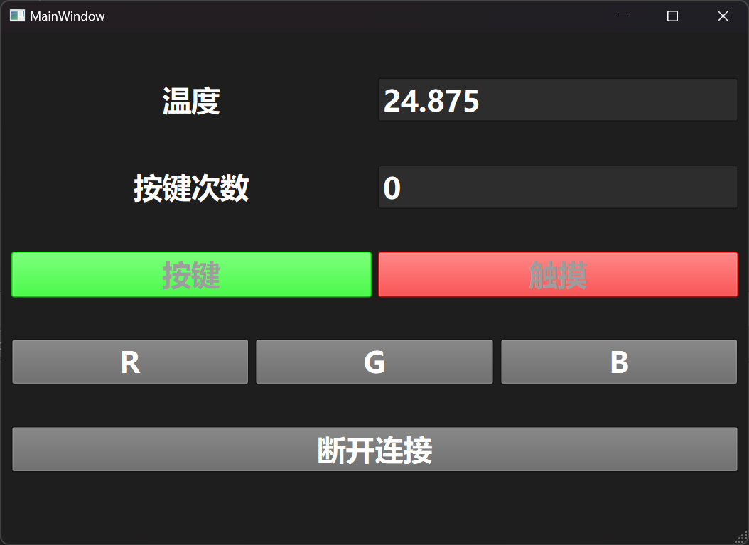 屏幕截图 2024-08-11 141713.png