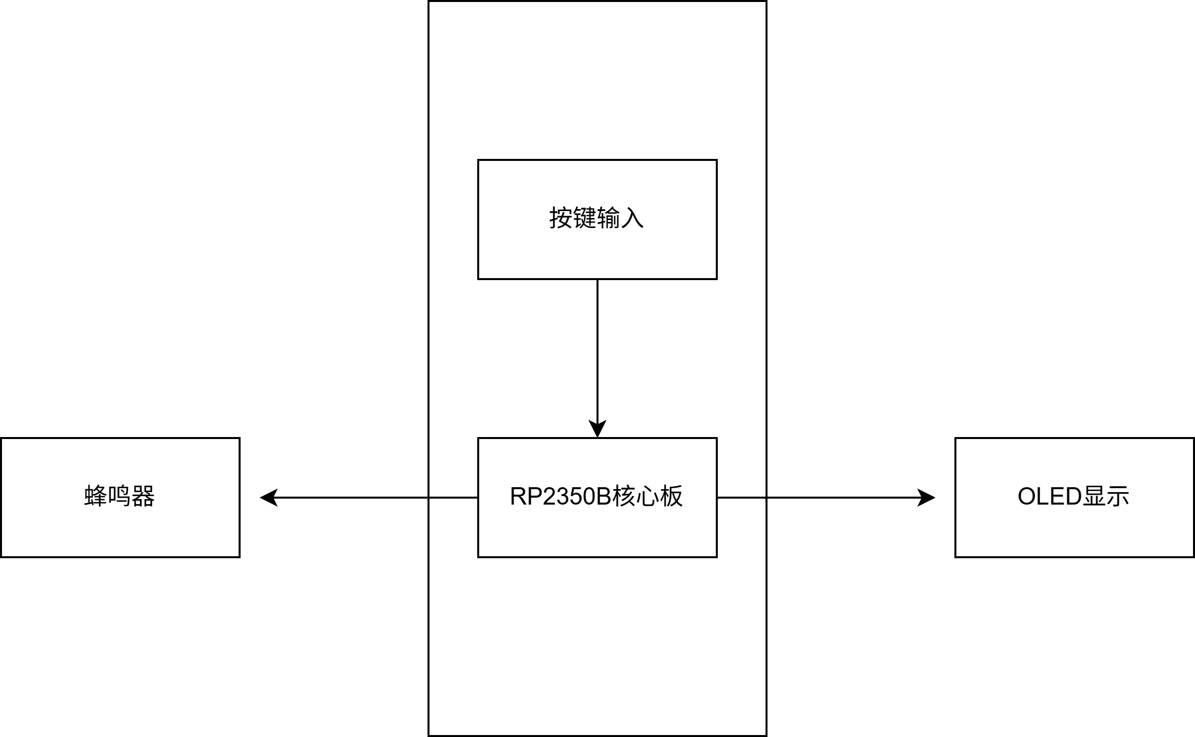 未命名绘图 (1).png