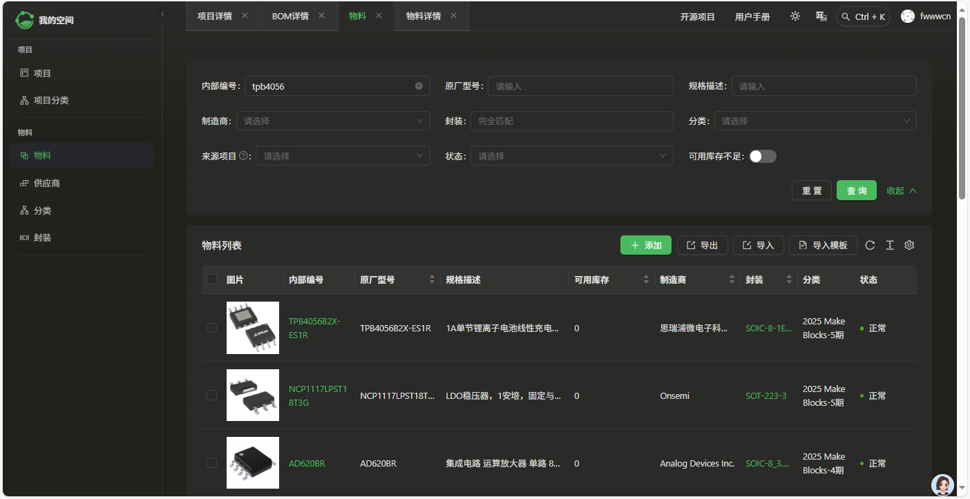 554ed914f170305da065a63b5a29027f.png