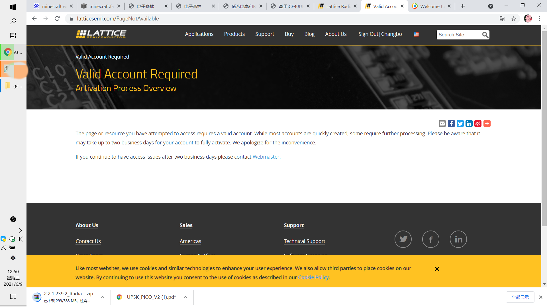 这时候申请证书会提示这个