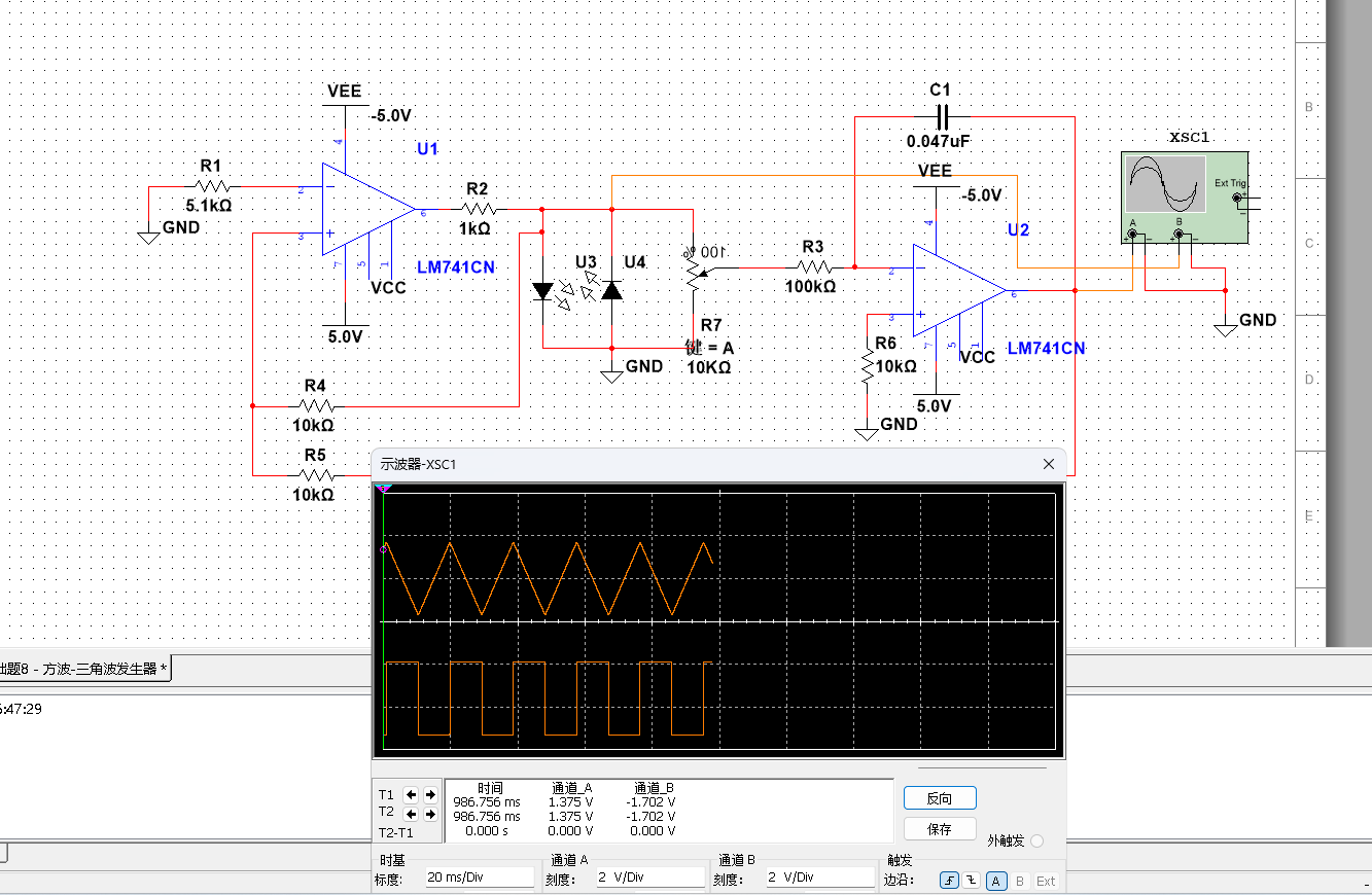 基础题8 - 方波-三角波发生器.png