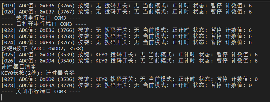 屏幕截图 2026-02-28 161422.png