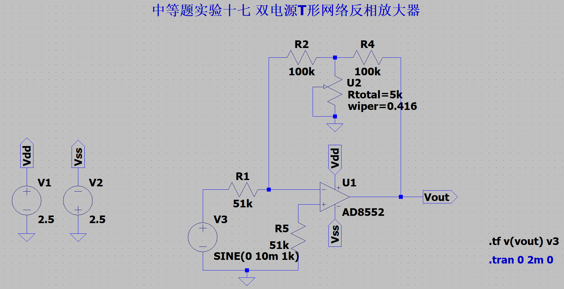 屏幕截图 2024-12-29 230953.png
