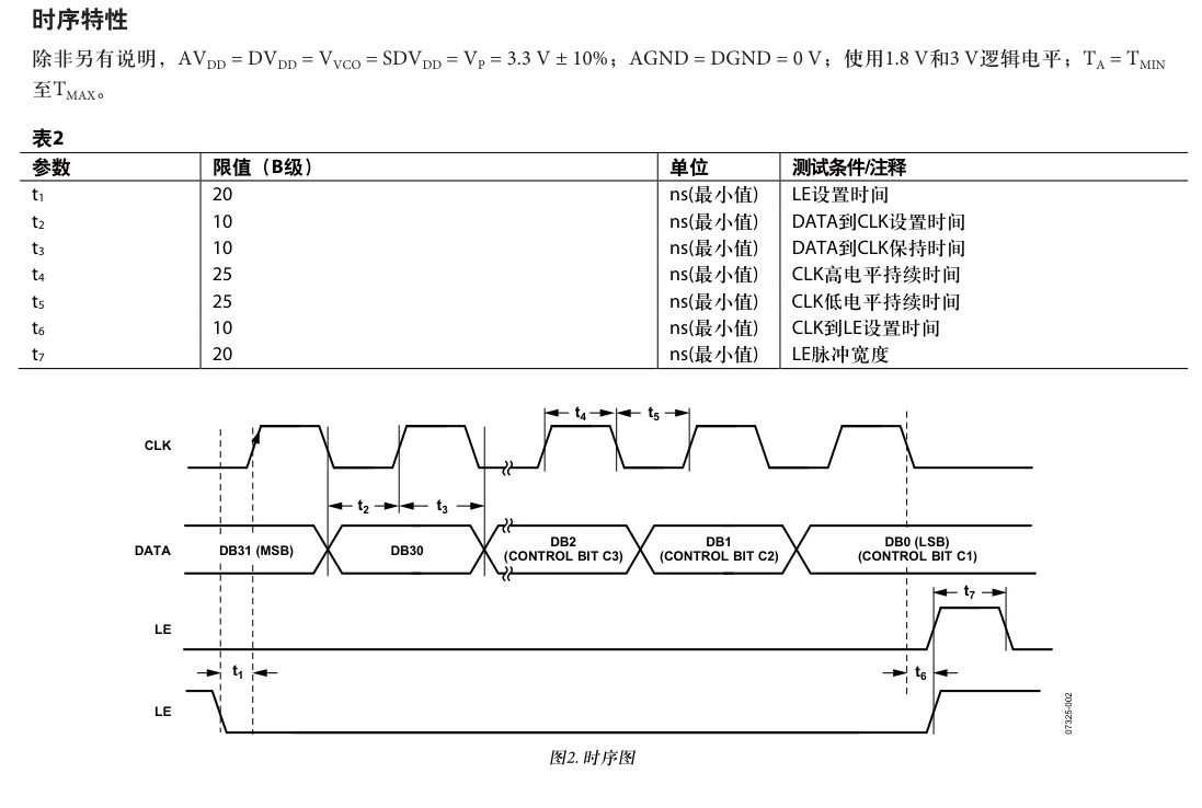 1777135662992-717efa59-afdd-437e-90d6-b3f2a36eb745.png