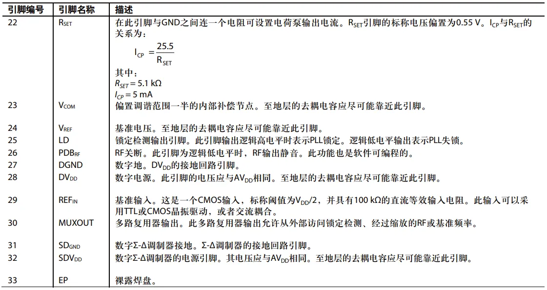 1769053971745-0e5e7ff8-8f8f-446b-8460-23cf4b8c3bdf.png