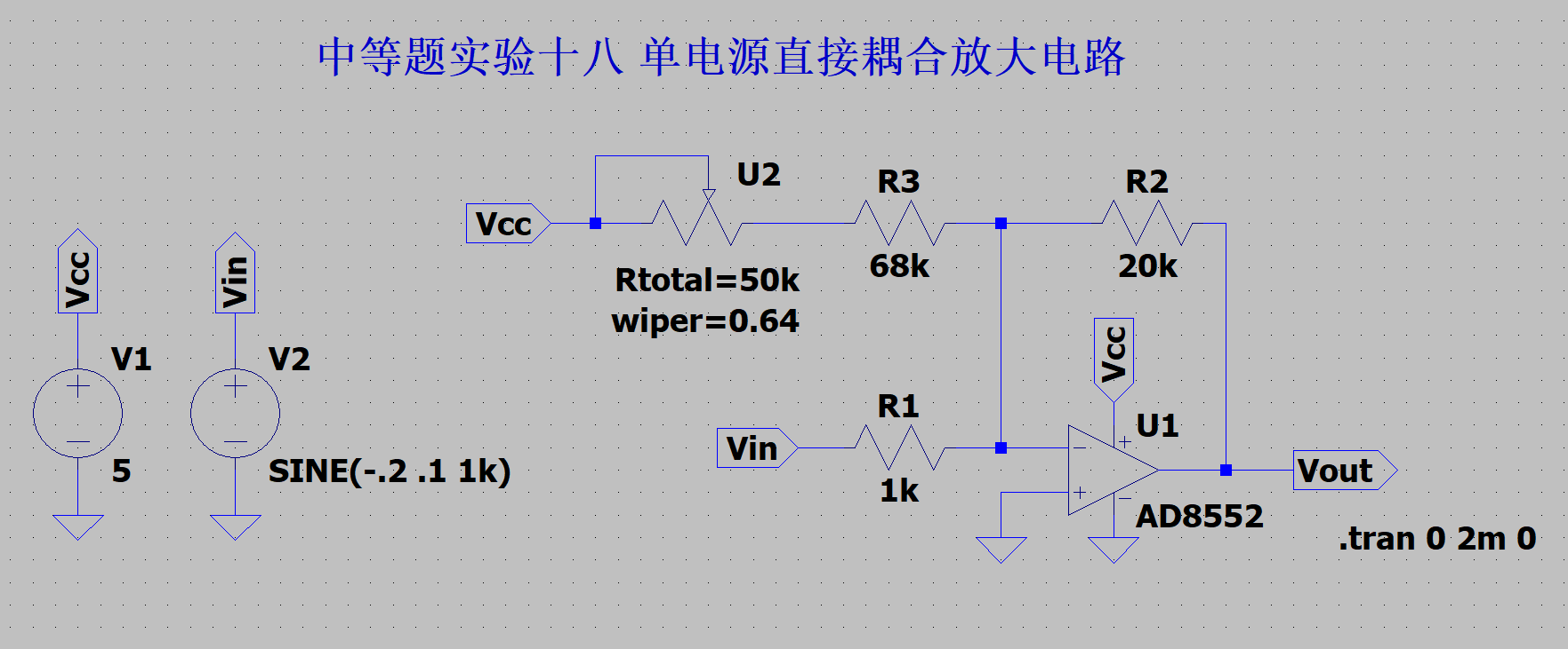 屏幕截图 2024-12-29 232834.png