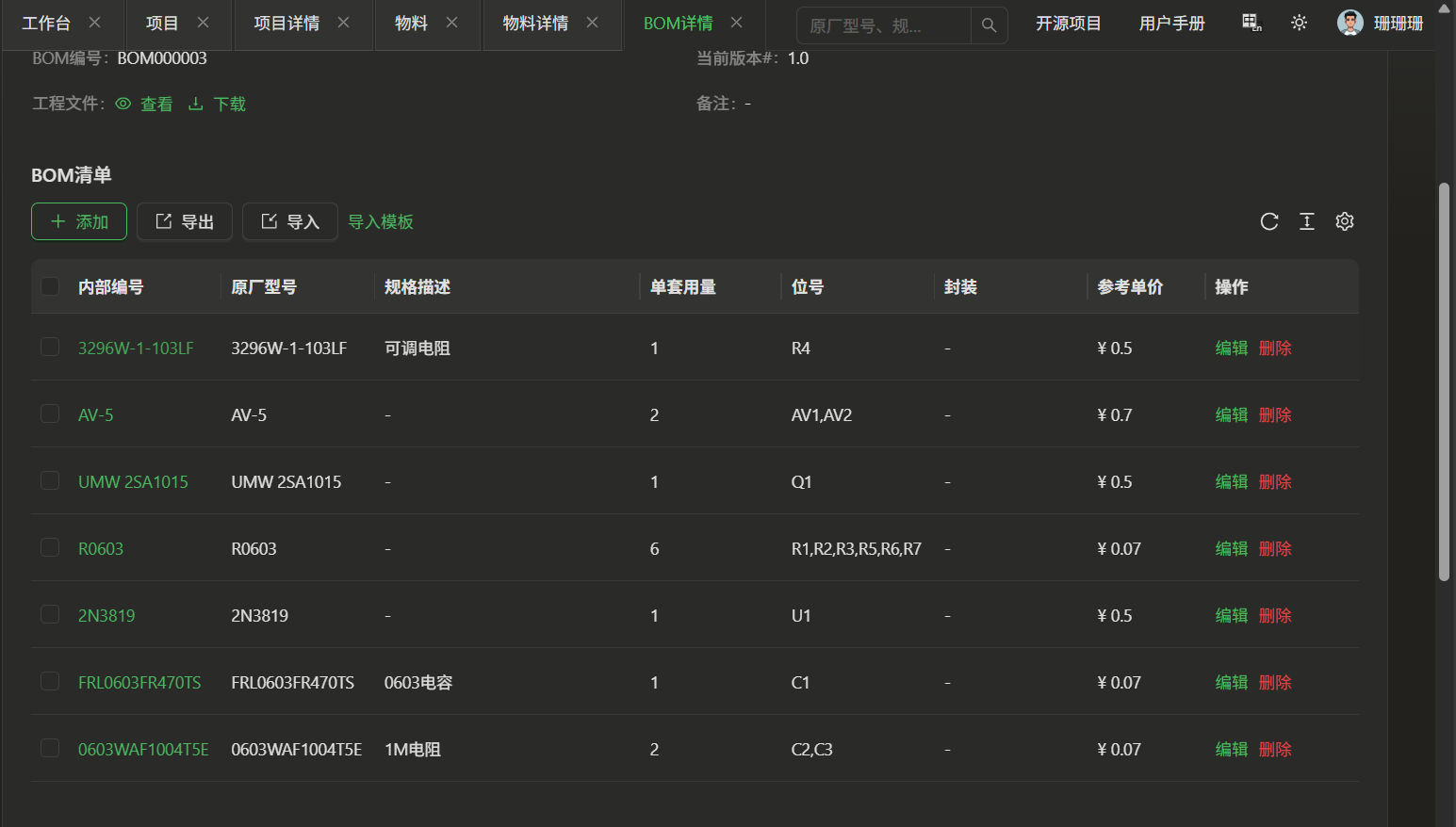 7be9d95a3ef71a4fecc9d0197332dcbb.png