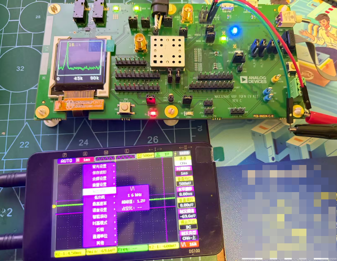 image-20260919225444822.png