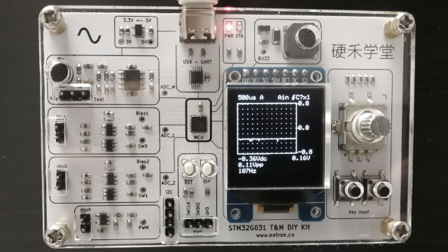 基于STM32实现制作简易信号发生器