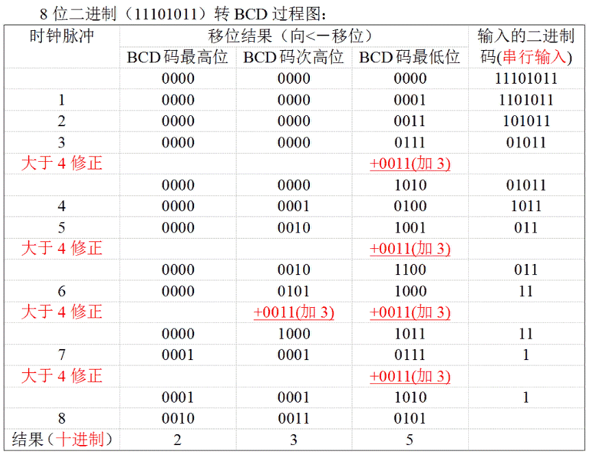 FpKxEl3qE3iDX0-QfGwhXyLeUSan