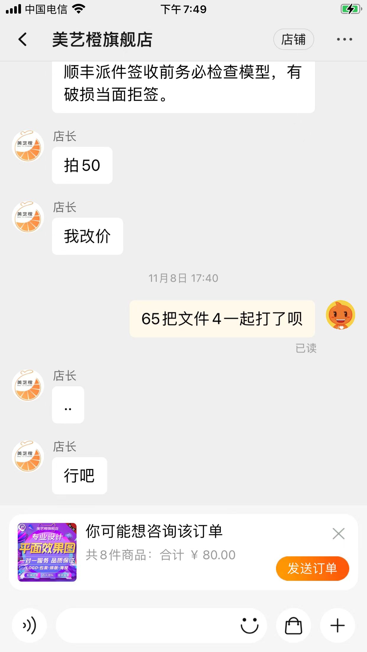 FpWCPezQ2cQTW_9e5JgOaWtjH8U6