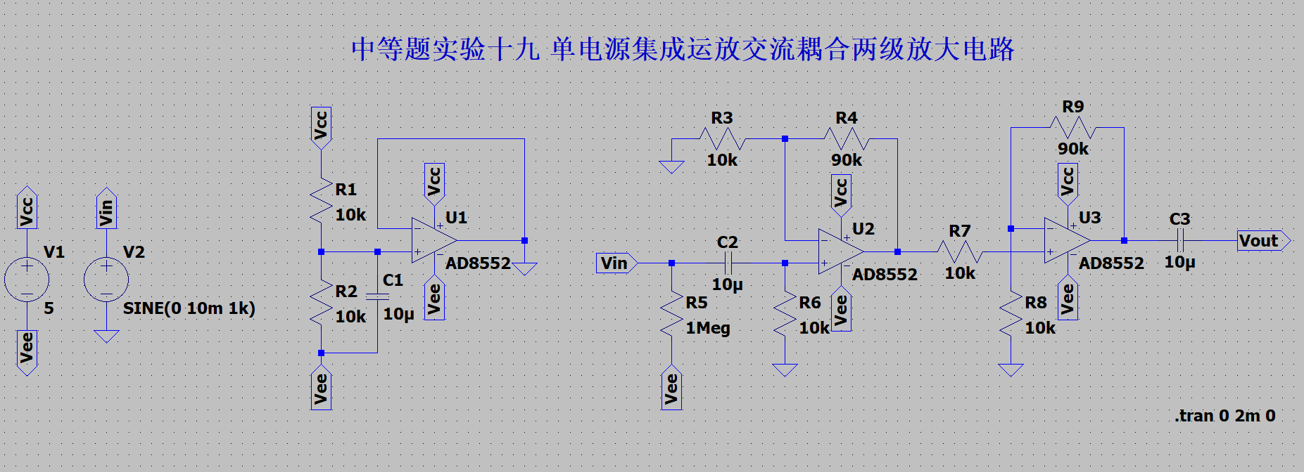 屏幕截图 2024-12-29 235100.png