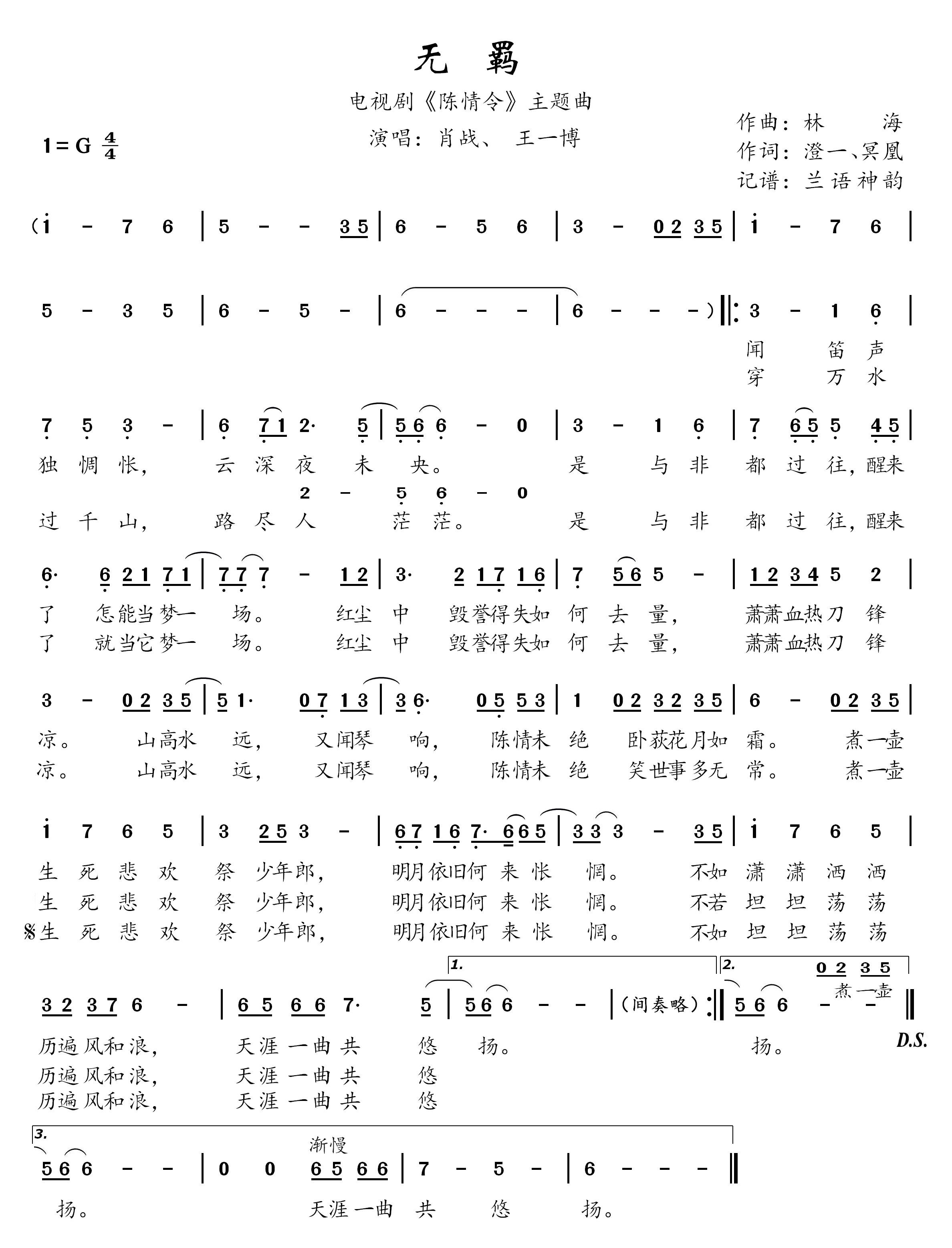 FsdeRSu9s9Tj2gvJeMlzNd-WX5eq