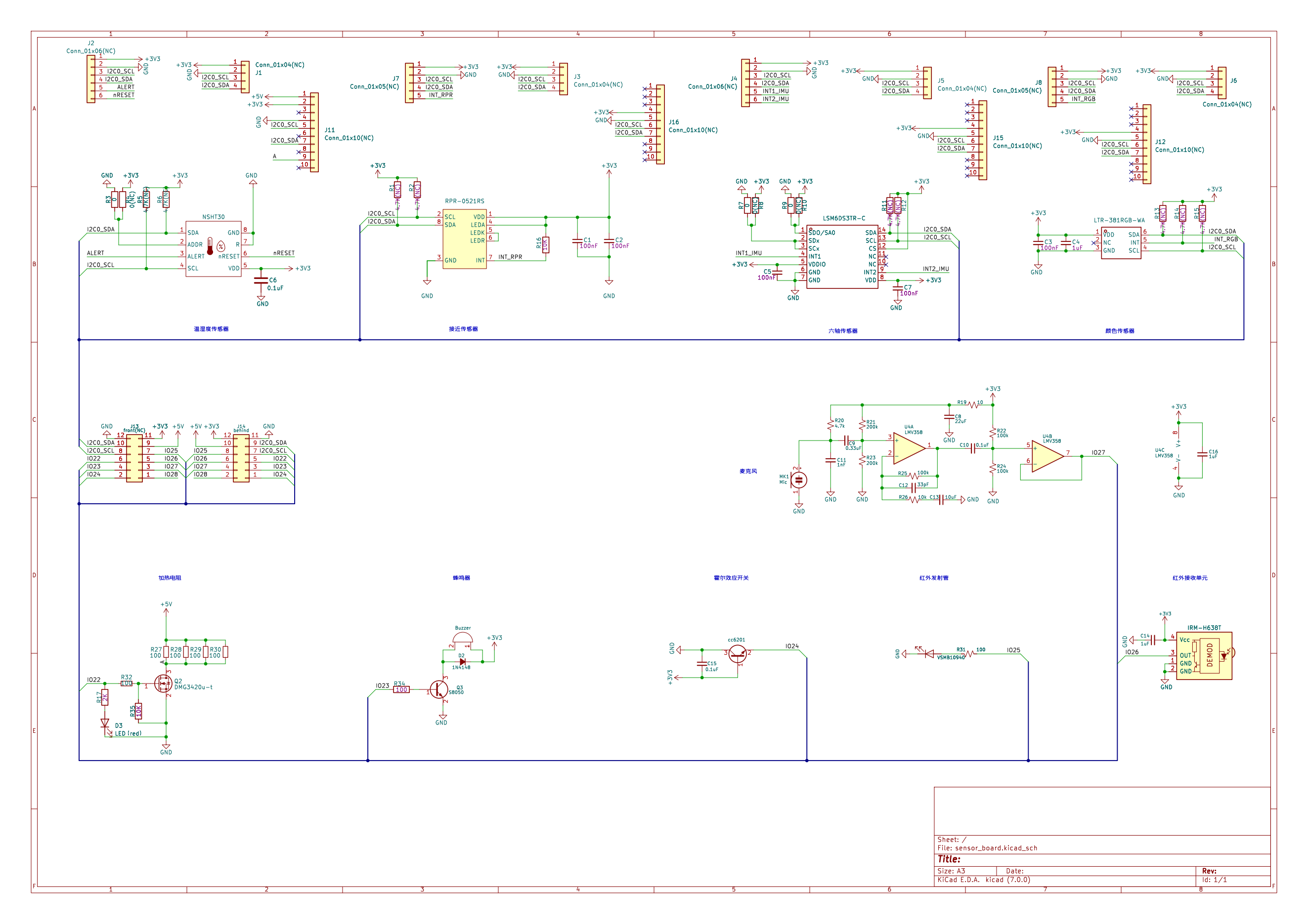 sensor_board-V1.0_00.png