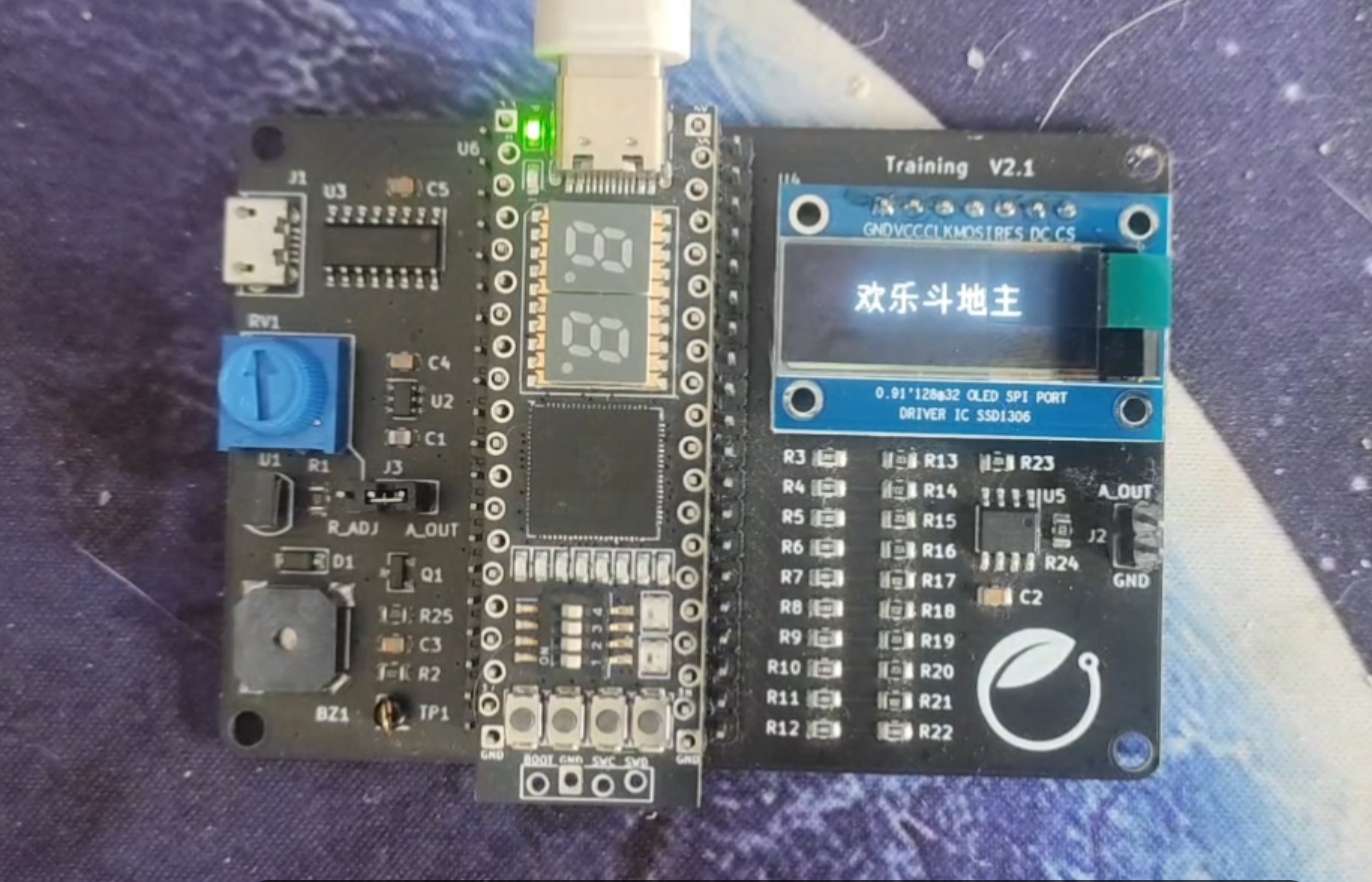 微信截图_20250625225058.png