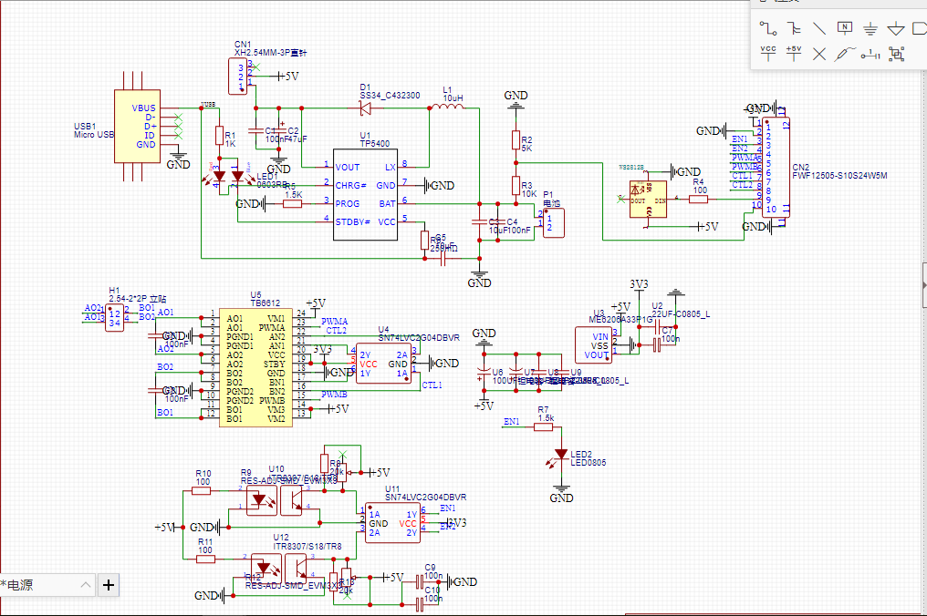 FtXs-_ODLCMX6wMPV9PPPGY8PB-6