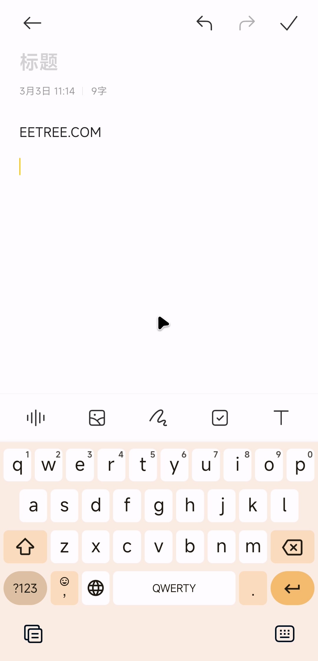 Screenrecorder-2024-03-03-11-12-34-955.mp4_20240303_120127.586_看图王.jpg