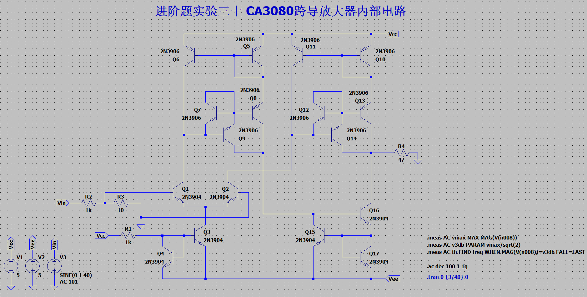 屏幕截图 2025-01-01 094329.png