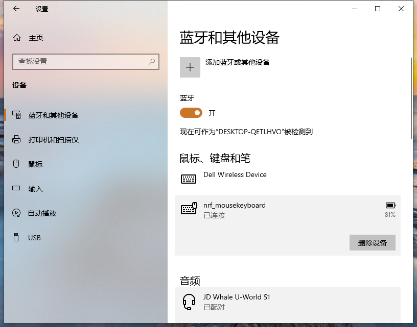 Fu_TqU20wXK6h8_ZnhC0PGtt086R