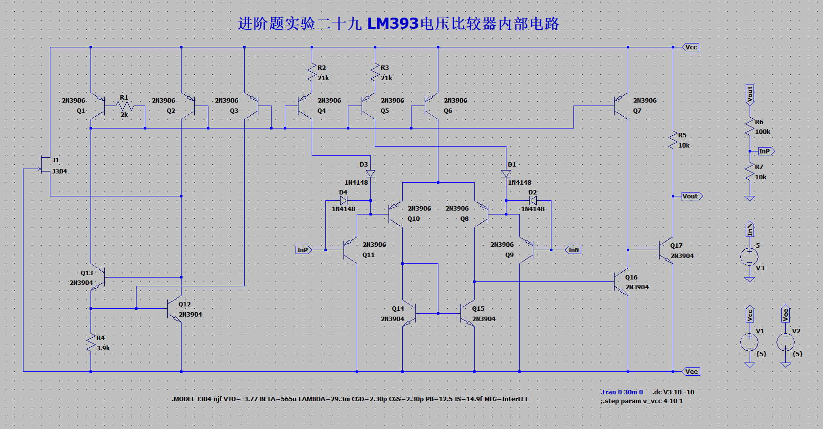 屏幕截图 2025-01-01 092215.png