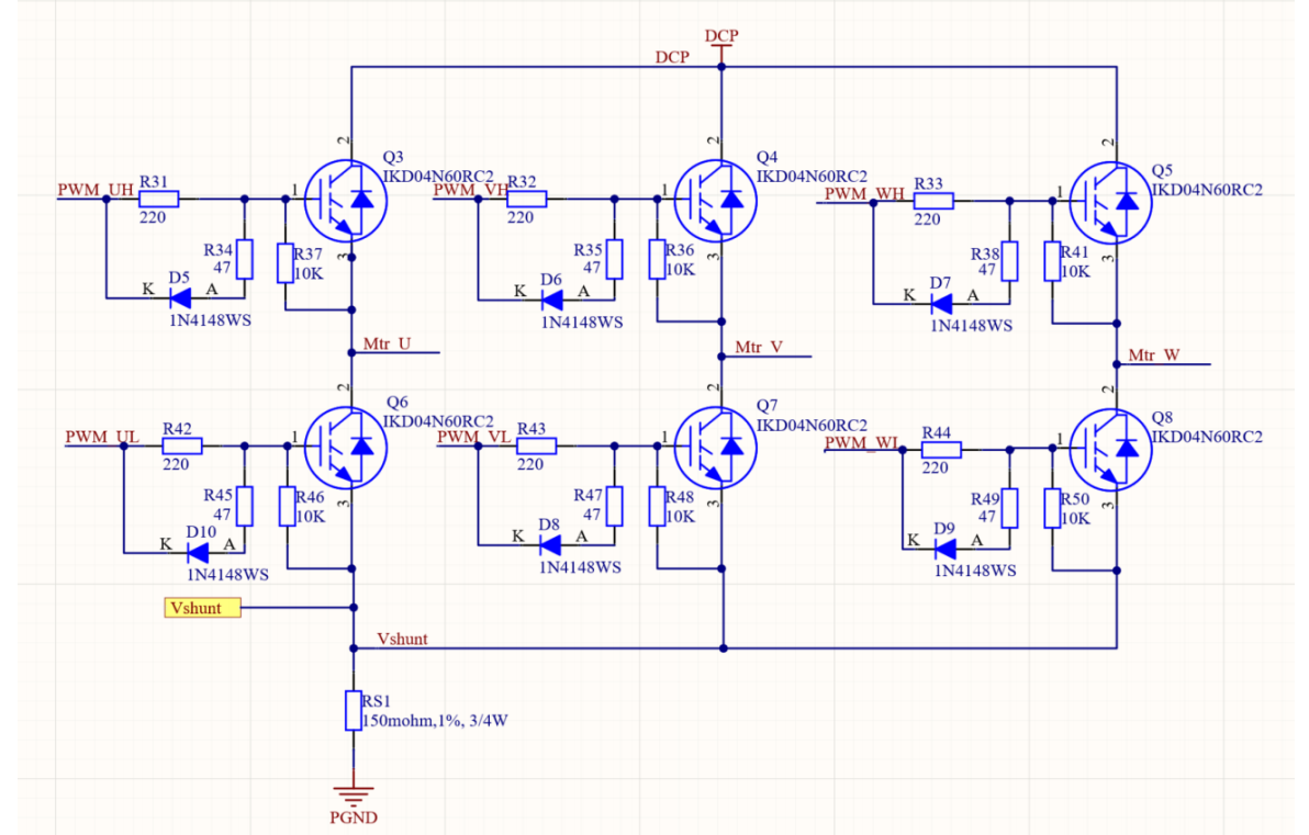 Infineon REF_Fridge_C101T_6ED 冰箱压缩机驱动参考板